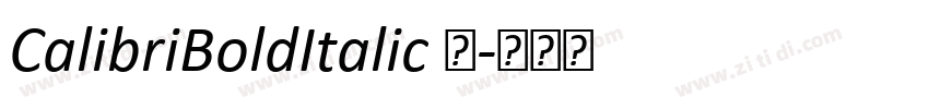 CalibriBoldItalic 粗字体转换